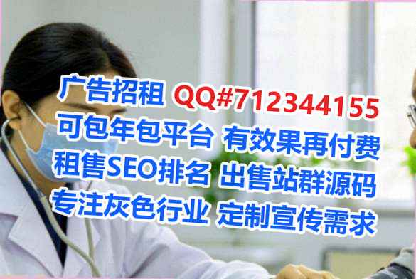 海外卵妹康养有限公司